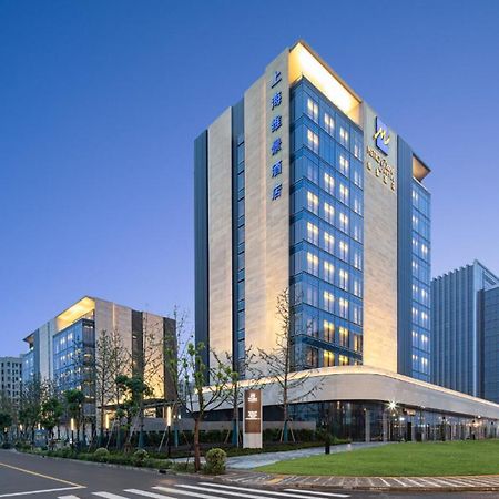 Metropark Hotel Hongqiao เซี่ยงไฮ้ ภายนอก รูปภาพ