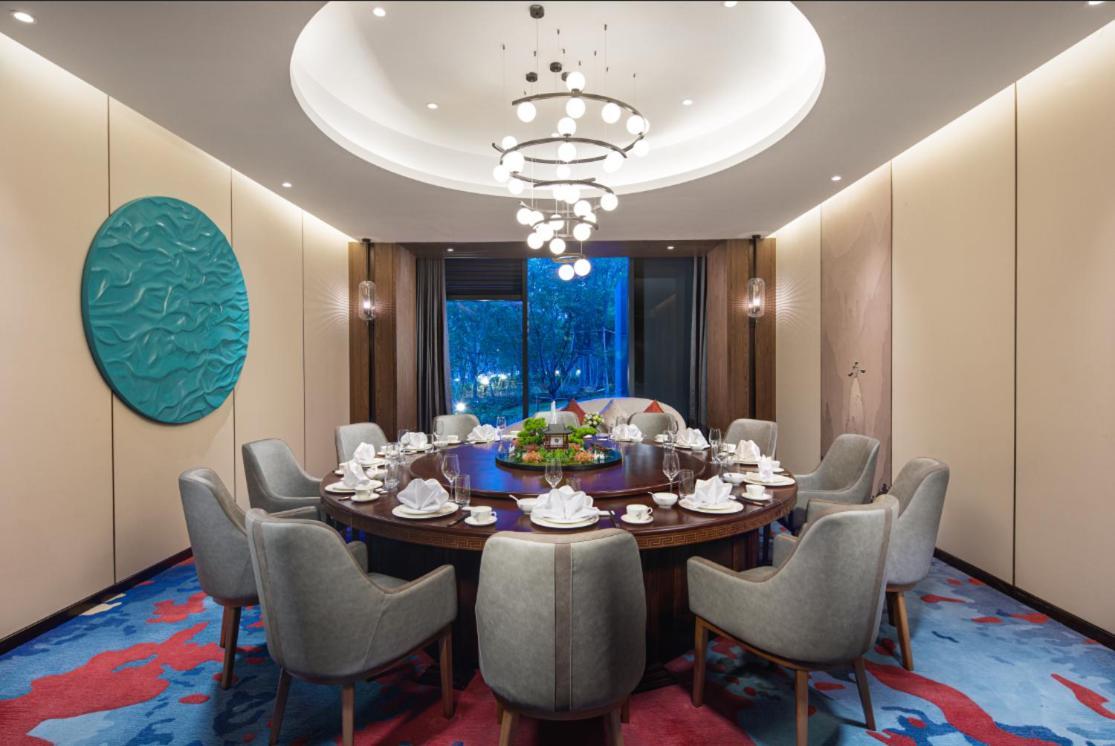 Metropark Hotel Hongqiao เซี่ยงไฮ้ ภายนอก รูปภาพ
