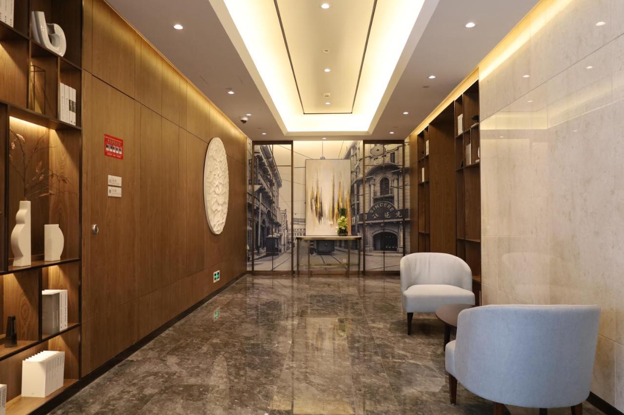 Metropark Hotel Hongqiao เซี่ยงไฮ้ ภายนอก รูปภาพ