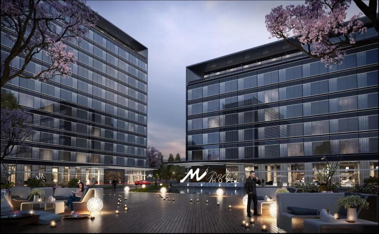 Metropark Hotel Hongqiao เซี่ยงไฮ้ ภายนอก รูปภาพ