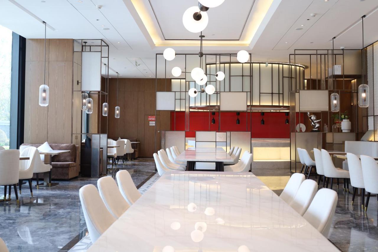 Metropark Hotel Hongqiao เซี่ยงไฮ้ ภายนอก รูปภาพ